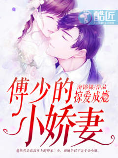 女生说疼男生越来越往里寨的游戏
