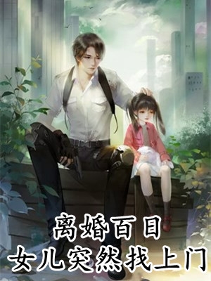 gogo全球大胆高清人体