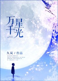 师尊叫我修魔怎么办
