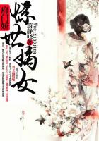 王雨纯13分钟成都视频