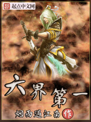 迅雷下载软件