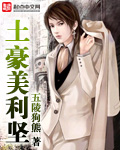 baoyu7777
