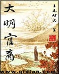 香蕉ktv