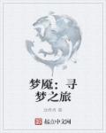 招财猫直聘