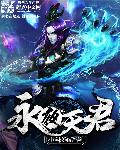 黄书肉书免费
