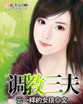 美容室.特除服务10