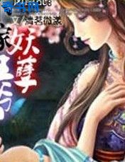 蜜桃磁力搜索神器下载