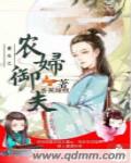 亚洲第一卡二新区乱码