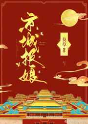 岛国动作片频在线播放