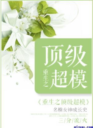 狠狠的干性视频