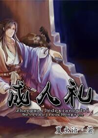 橘梨纱 star 409