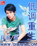 催眠~凌~辱~学园在线观看