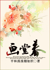 台湾gv图解