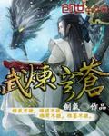 巡音流歌
