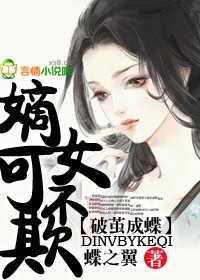 绿巨人www视频在线观看免费完整版