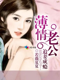未满十八岁的请自动离开