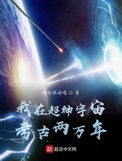 我们家人一起经典