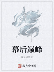 ddd424男人皇宫