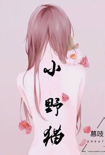 七龙珠第二部国语版全集免费观看