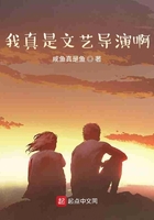 狂欢的近义词