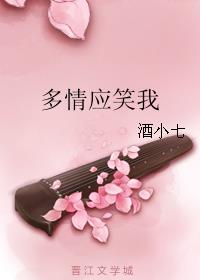一半天使一半恶魔