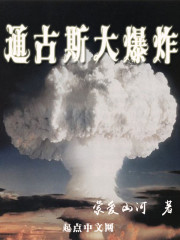 火影忍者博人x火花雏田