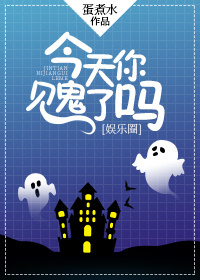 课中坏事高清完整韩语下载