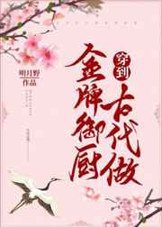 免费观看男生自噜视频