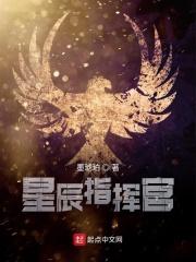 泷泽萝拉诱感我的邻居