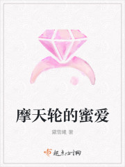 一枝红杏