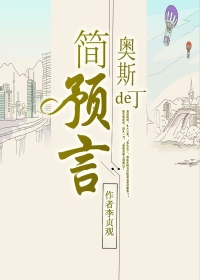 冷凝集素试验