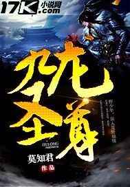 冰雪奇缘2国语版免费