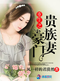 123读书网手机移动版