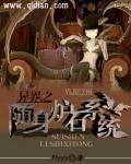 蜜芽1187CNN网站入口下载