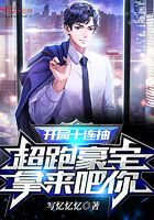 厨房惩罚H