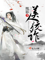 江宁林青竹的小说
