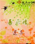 锄头