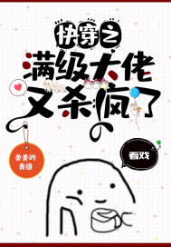 不解相思by居无竹