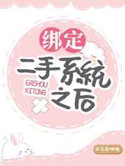女教授的房间漫画全文