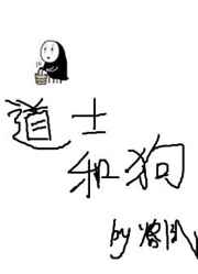 镇魂街漫画免费看