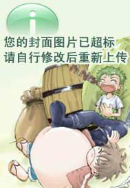 老王影视