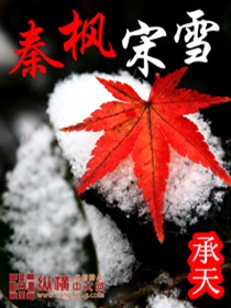 伊人91