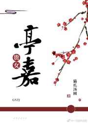 男女做爰猛烈叫床69视频