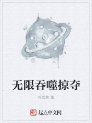 好想被你爱松下纱荣子