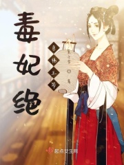 梦幻剧情
