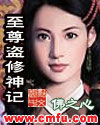 千影影院
