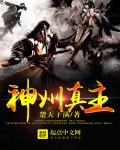 豆奶视频下载免费观看