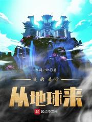 山村艳妇hd