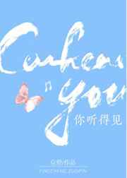 中文字幕无线码中文字幕网站