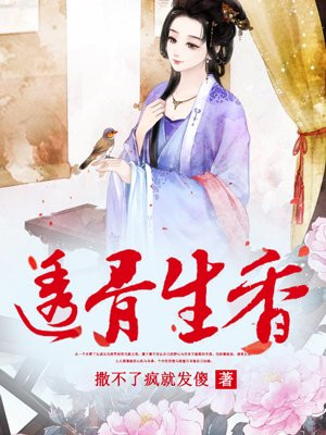 电影蜜桃成熟时1997